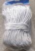 Corde marine 30 metres diamètre 8 mm - Miniature