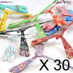 Pack 30 libellules flottante en bambou laqué - Miniature