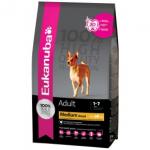 Croquettes pour chien eukanuba - Miniature