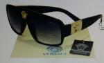 Lunette versace authentique  - Miniature