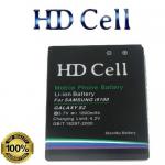 ★batterie hd cell 1800 mah batterie samsung galaxy s2 - Miniature